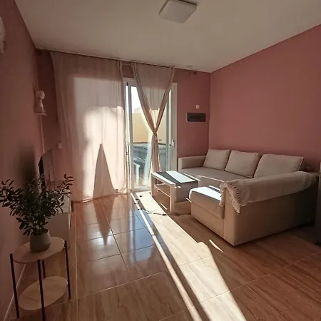 Casa Tropical דירה